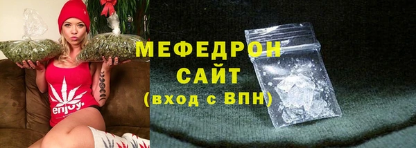 MDMA Верея